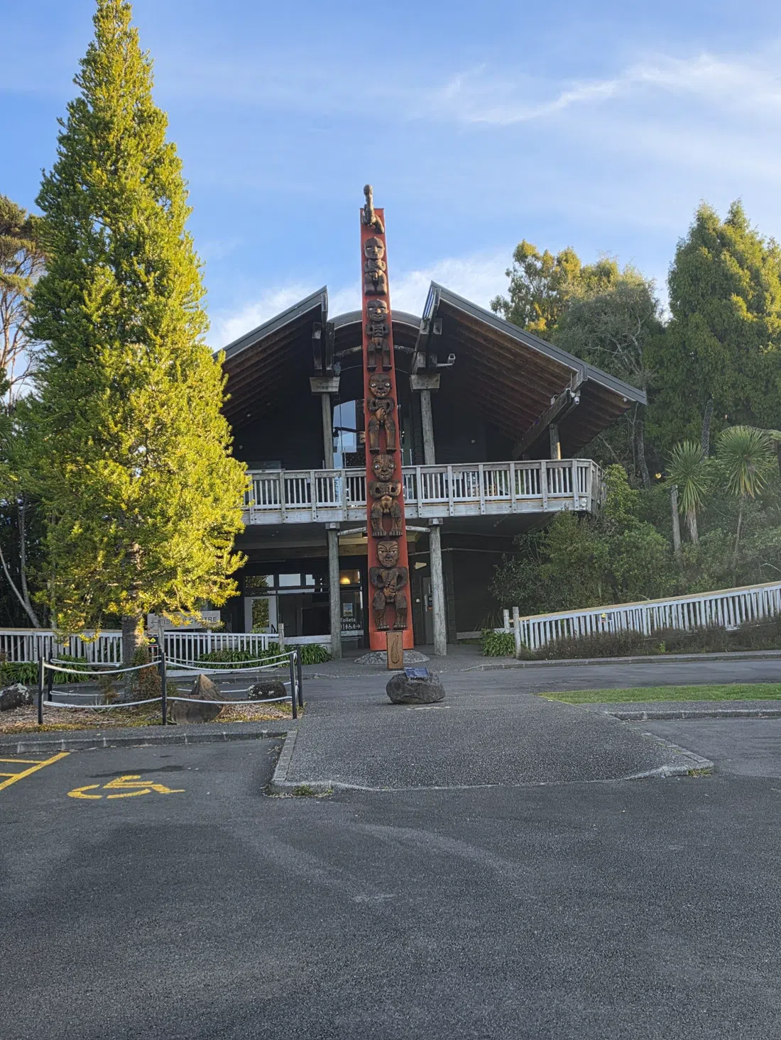 Arataki Visitor Centre, Auckland